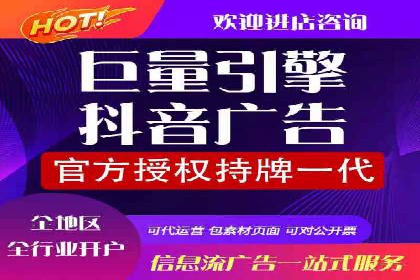 成功案例分享：SEM竞价托管助力企业实现业绩突破