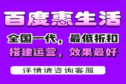 SEM代运营案例：品牌影响力提升