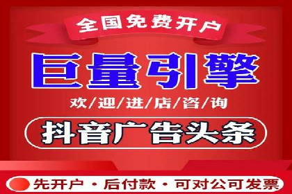 百度竞价赚钱案例：打造高转化广告